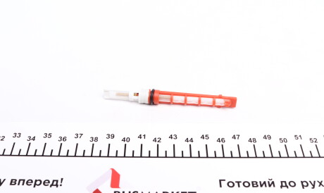 Фото 2 - Прочий элемент кондиционера Knecht / Mahle AVE 51 000S (AVE51000S)