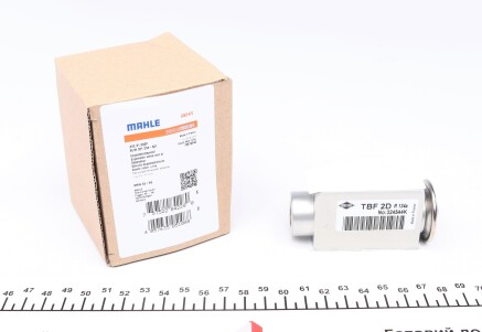 Клапан кондиціонеру - ((3452759, 64116904437, 64116981100, 64118381504, 64119135745)) Knecht / Mahle AVE 81 000P