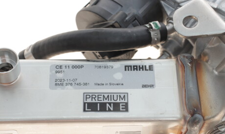Фото 3 - Автозапчастина Knecht / Mahle CE 11 000P (CE11000P)