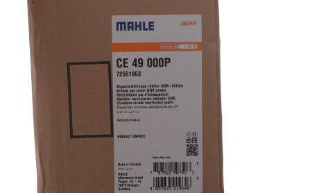 Фото 2 - Автозапчастина Knecht / Mahle CE49000P