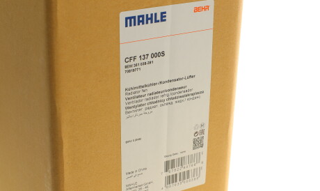 Фото 2 - Вентилятор охолодження двигуна Knecht / Mahle CFF 137 000S (CFF137000S)