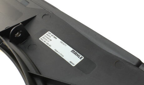 Фото 3 - Вентилятор охолодження двигуна Knecht / Mahle CFF 137 000S (CFF137000S)