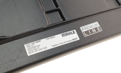 Фото 7 - Вентилятор охолодження двигуна Knecht / Mahle CFF 222 000P (CFF222000P)