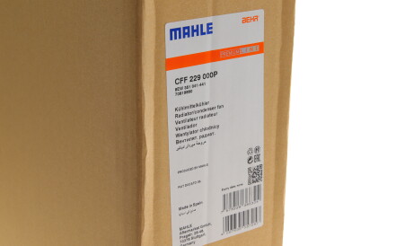 Фото 2 - Вентилятор охлаждения двигателя Knecht / Mahle CFF 229 000P (CFF229000P)