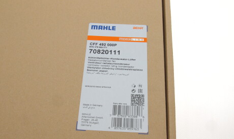 Фото 2 - Вентилятор охолодження двигуна Knecht / Mahle CFF 492 000P (CFF492000P)