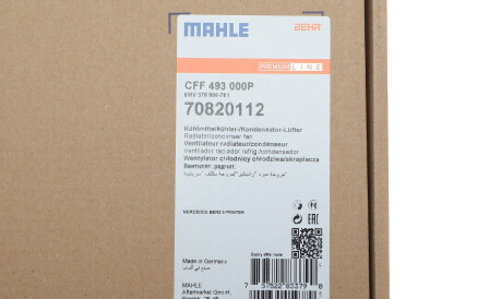 Фото 2 - Вентилятор охолодження двигуна Knecht / Mahle CFF 493 000P (CFF493000P)