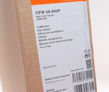 Фото 2 - Вентилятор охолодження двигуна Knecht / Mahle CFW 28 000P (CFW28000P)