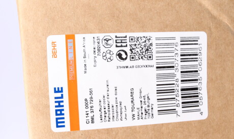 Фото 2 - Интеркулер Knecht / Mahle CI 141 000P (CI141000P)