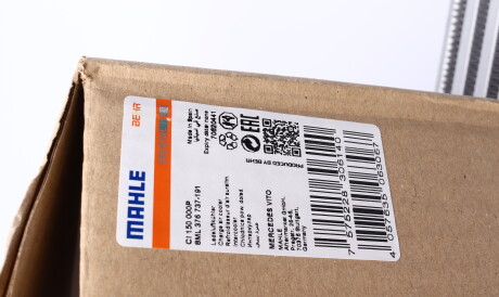 Фото 2 - Интеркулер Knecht / Mahle CI 150 000P (CI150000P)