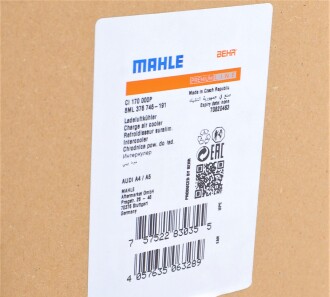 Фото 2 - Інтеркулер Knecht / Mahle CI 170 000P (CI170000P)