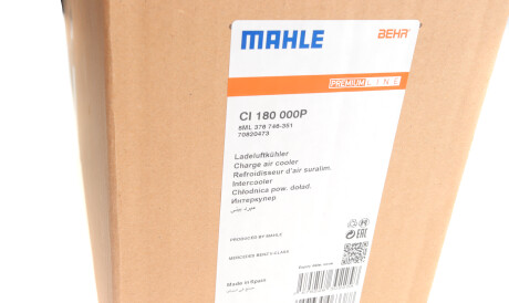 Фото 2 - Интеркулер Knecht / Mahle CI 180 000P (CI180000P)