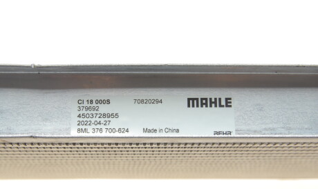 Фото 3 - Інтеркулер Knecht / Mahle CI 18 000S (CI18000S)