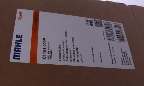 Фото 2 - Интеркулер Knecht / Mahle CI 191 000P (CI191000P)