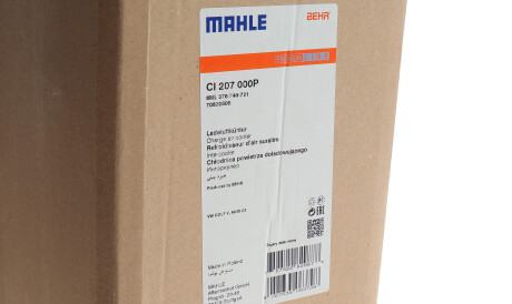 Фото 2 - Інтеркулер Knecht / Mahle CI 207 000P (CI207000P)