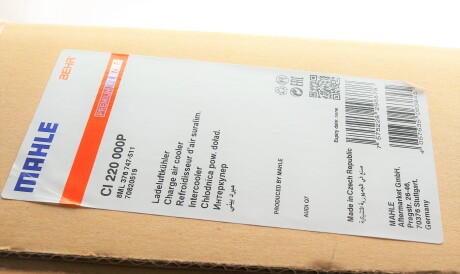 Фото 2 - Интеркулер Knecht / Mahle CI 220 000P (CI220000P)