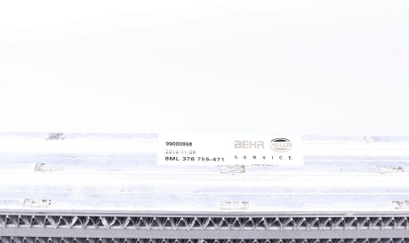 Фото 3 - Интеркулер Knecht / Mahle CI 242 000P (CI242000P)