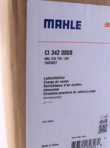 Фото 2 - Інтеркулер Knecht / Mahle CI 342 000S (CI342000S)
