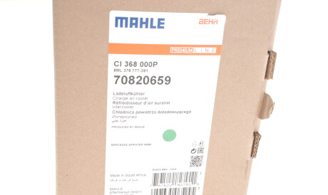 Фото 2 - Интеркулер Knecht / Mahle CI 368 000P (CI368000P)