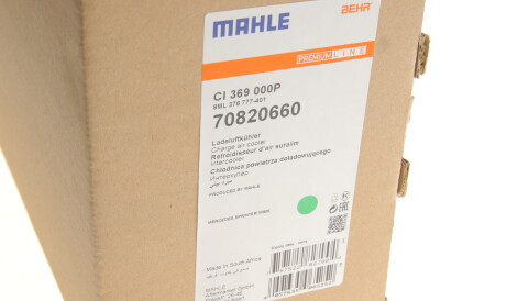 Фото 2 - Интеркулер Knecht / Mahle CI 369 000P (CI369000P)