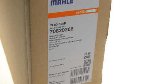 Фото 2 - Интеркулер Knecht / Mahle CI 80 000P (CI80000P)