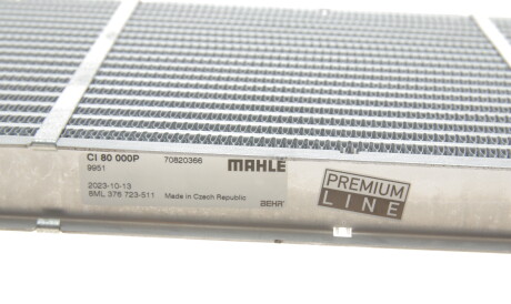 Фото 3 - Интеркулер Knecht / Mahle CI 80 000P (CI80000P)