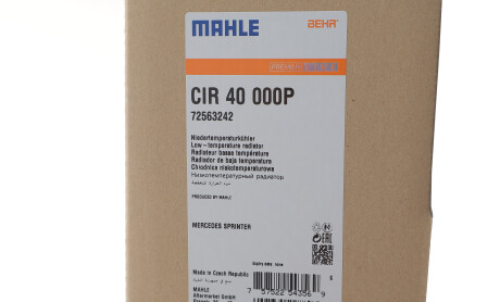 Фото 2 - Автозапчастина Knecht / Mahle CIR 40 000P (CIR40000P)