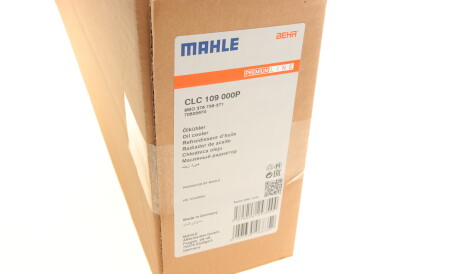 Фото 2 - Насос гідропідсилювача Knecht / Mahle CLC 109 000P (CLC109000P)