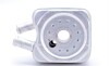 Радиатор масляный VW Caddy III/Golf/Skoda Octavia 1.6-2.0 96-10 (теплообменник) - ((078117021A)) Knecht / Mahle CLC 161 000S (фото 4)