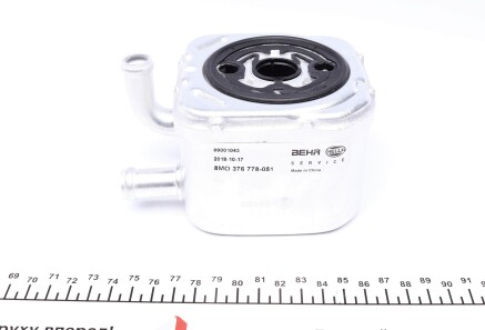 Фото 3 - Масляний радіатор Knecht / Mahle CLC 165 000S (CLC165000S)