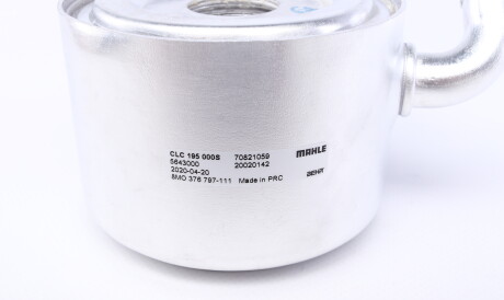 Фото 3 - Масляный радиатор Knecht / Mahle CLC 195 000S (CLC195000S)