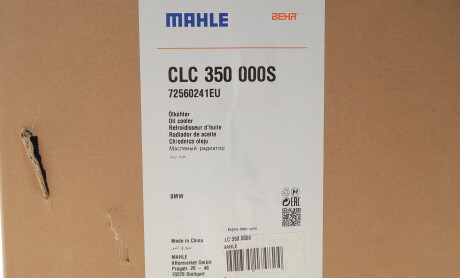Фото 2 - Автозапчастина Knecht / Mahle CLC 350 000S
