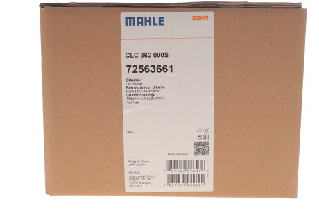 Фото 2 - Автозапчасть Knecht / Mahle CLC 362 000S