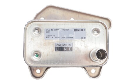 Фото 3 - Масляний радіатор Knecht / Mahle CLC 52 000P (CLC52000P)