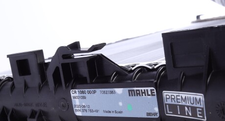 Фото 3 - Радиатор охлаждения двигателя Knecht / Mahle CR 1060 000P (CR1060000P)