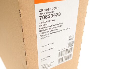 Фото 2 - Радіатор охолодження Knecht / Mahle CR 1096 000P (CR1096000P)