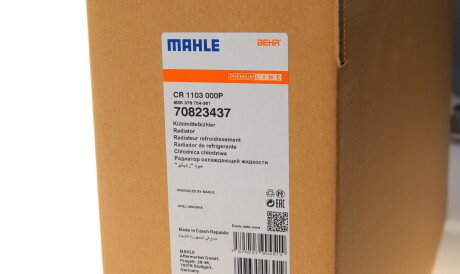Фото 2 - Радіатор охолодження Knecht / Mahle CR 1103 000P (CR1103000P)