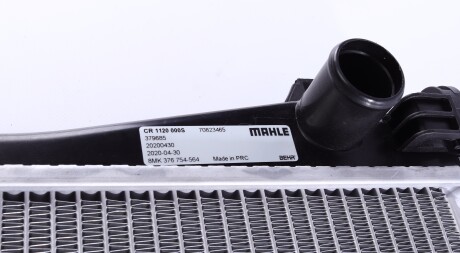 Фото 2 - Радіатор охолодження Knecht / Mahle CR 1120 000S (CR1120000S)