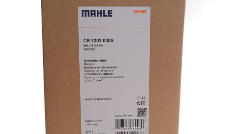 Фото 2 - Радиатор охлаждения двигателя Knecht / Mahle CR 1203 000S (CR1203000S)