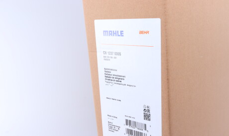 Фото 2 - Радиатор охлаждения двигателя Knecht / Mahle CR 1237 000S (CR1237000S)