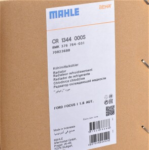 Фото 2 - Радіатор охолодження Knecht / Mahle CR 1344 000S (CR1344000S)