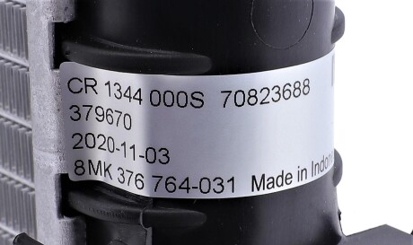 Фото 3 - Радіатор охолодження Knecht / Mahle CR 1344 000S (CR1344000S)