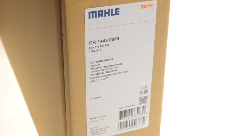 Фото 2 - Радіатор охолодження Knecht / Mahle CR 1448 000S (CR1448000S)