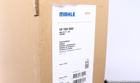 Фото 2 - Радіатор охолодження Knecht / Mahle CR 1502 000S (CR1502000S)