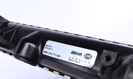 Фото 3 - Радіатор охолодження Knecht / Mahle CR 1502 000S (CR1502000S)