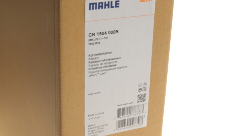 Фото 2 - Радіатор охолодження Knecht / Mahle CR 1504 000S (CR1504000S)