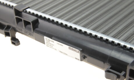 Фото 3 - Радіатор охолодження Knecht / Mahle CR 1504 000S (CR1504000S)