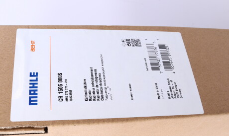 Фото 2 - Радіатор охолодження Knecht / Mahle CR 1506 000S (CR1506000S)