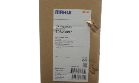 Фото 2 - Радіатор охолодження Knecht / Mahle CR 1533 000S (CR1533000S)