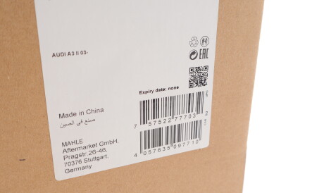 Фото 2 - Радіатор охолодження Knecht / Mahle CR 1539 001S (CR1539001S)