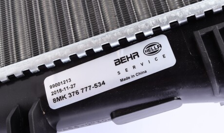 Фото 3 - Радиатор охлаждения двигателя Knecht / Mahle CR 1591 000S (CR1591000S)